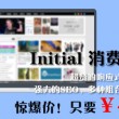 3d今天开奖十拿九稳