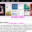 2017福彩3d227期图库